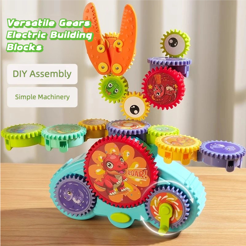 Versatile Gears Electric Building Blocks