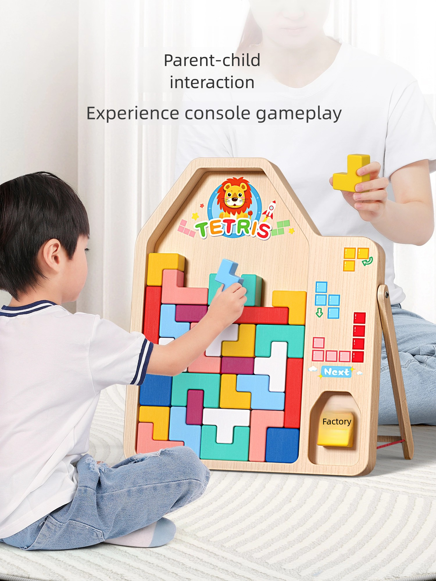 Tetris Building Block Toy