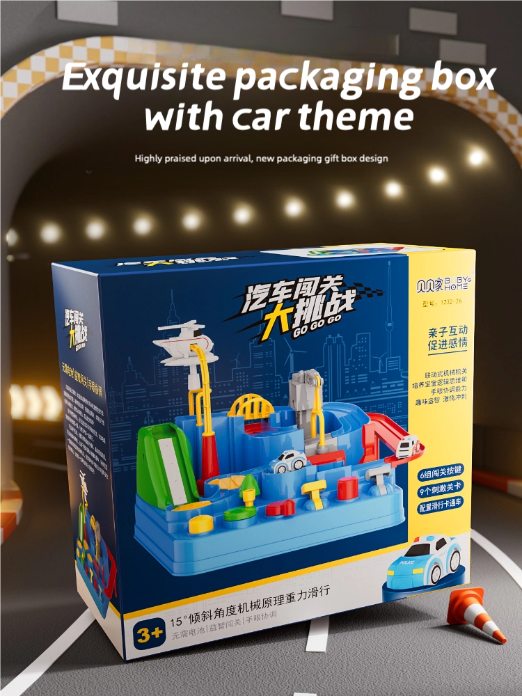 Adventure Car Track Set | Sliding Parking Garage Puzzle Toy for Kids Ages 3-5 | Boys & Girls Educational Playset