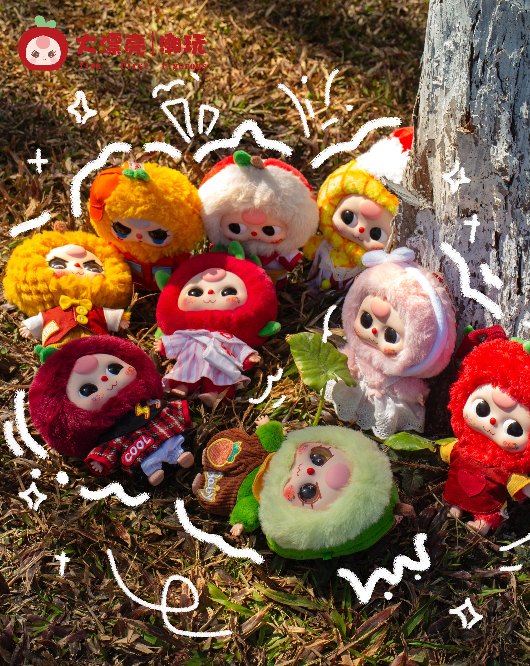 Baby three | Blind Box