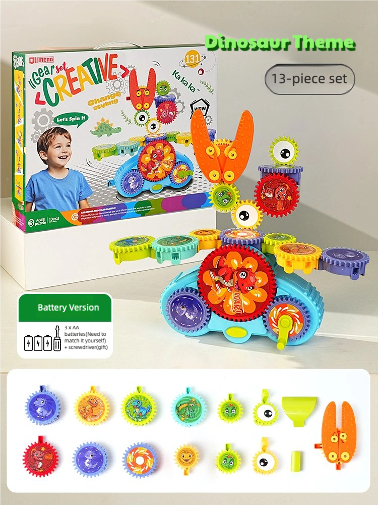 Versatile Gears Electric Building Blocks