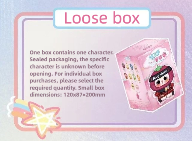 Baby three | Blind Box