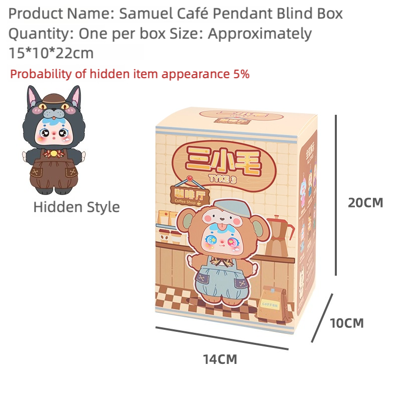 TYKE·3 Surprise Box | Blind Box