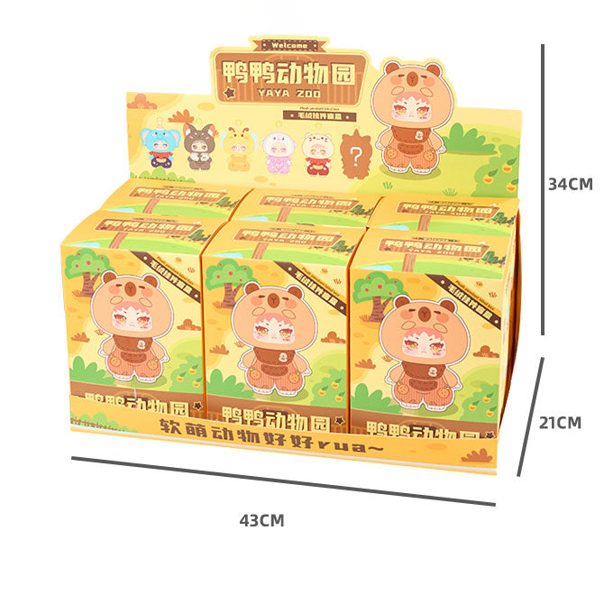 YaYa zoo | Blind Box