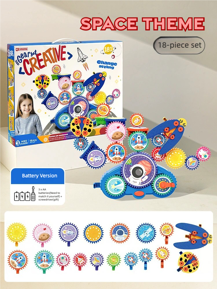Versatile Gears Electric Building Blocks