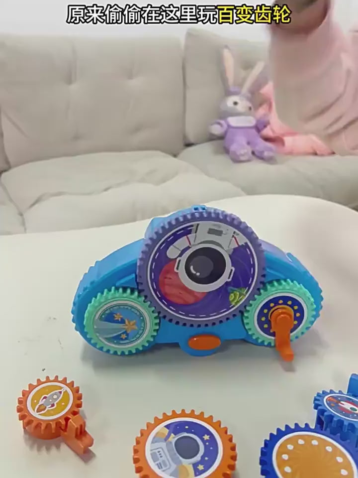 Versatile Gears Electric Building Blocks